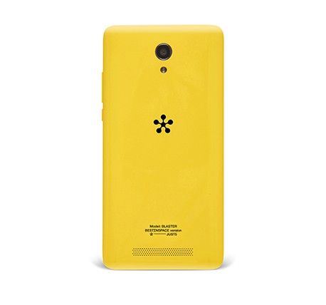 blaster_yellow_5.jpg